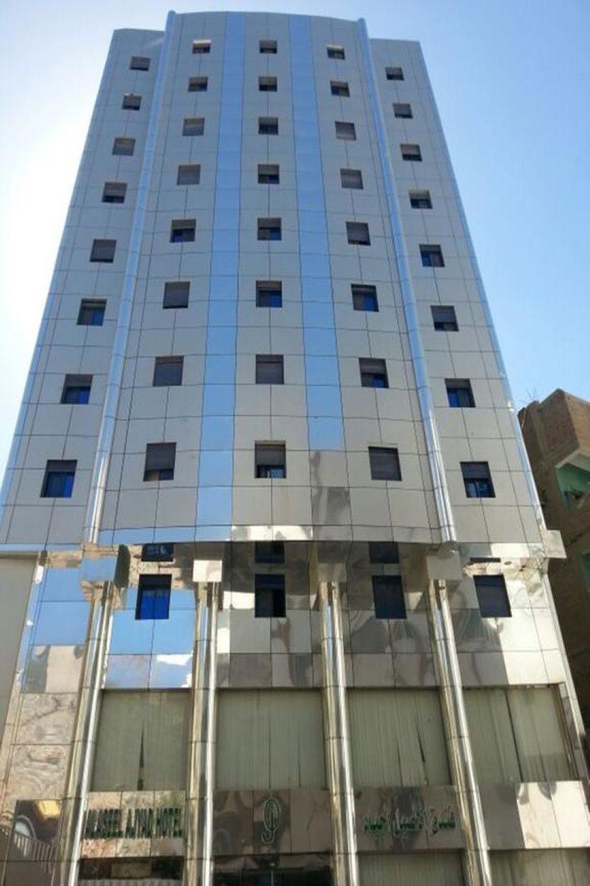 Al Aseel Ajyad Mekka Eksteriør billede