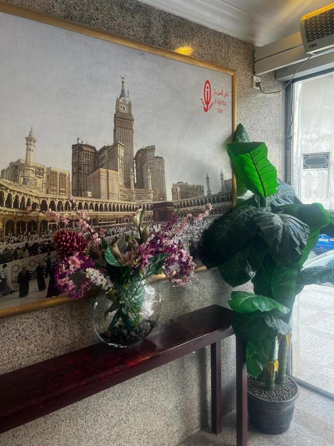 Al Aseel Ajyad Mekka Eksteriør billede